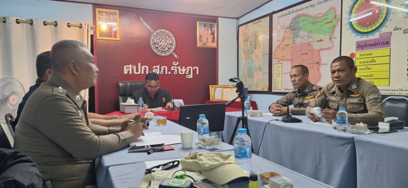 Meeting Image 2